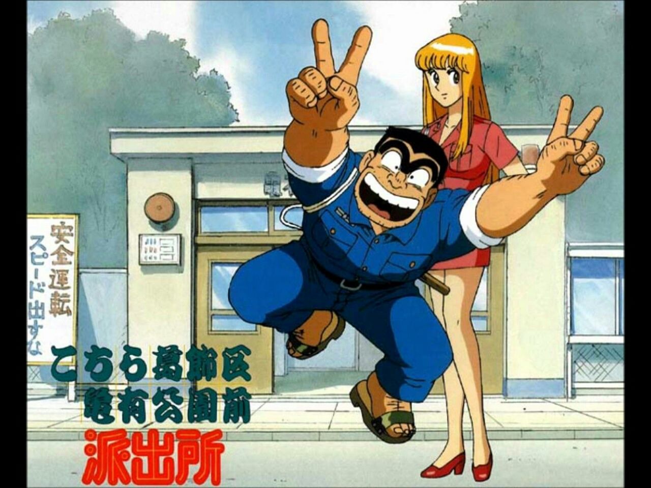 漫画 ガンズ オブ ザ俺様