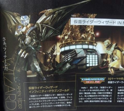 バトライドウォー2が6月26日に出るらしいぞぉ ガンズ オブ ザ俺様 バトライドウォー2が6月26日に出るらしいぞぉ ガンズ オブ ザ俺様