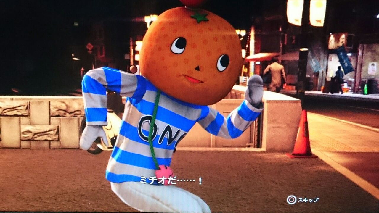 龍が如く6のトロコンしたぞ そして全体的な感想 ガンズ オブ ザ俺様