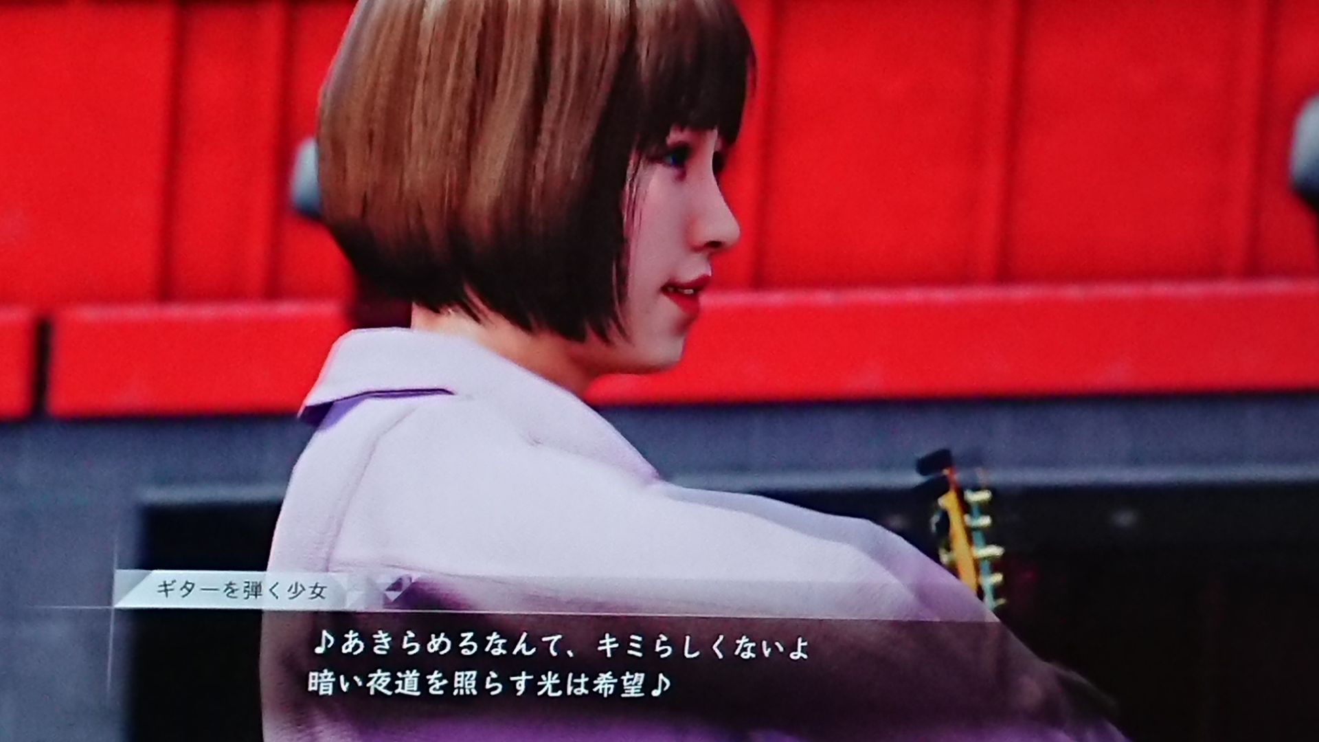 ジャッジアイズ4章終了 前編 ガンズ オブ ザ俺様 ジャッジアイズ4章終了 前編 ガンズ オブ ザ俺様
