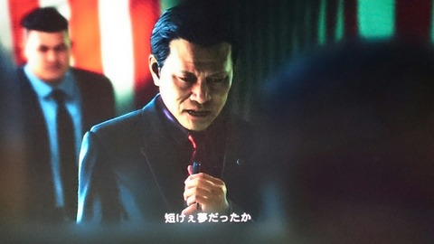 龍が如く系 ガンズ オブ ザ俺様