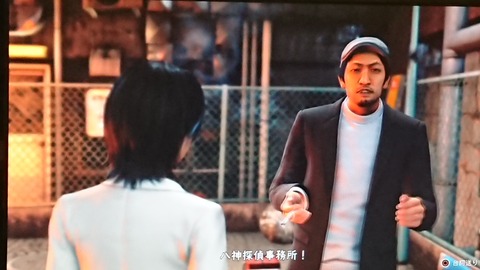 日常 ガンズ オブ ザ俺様