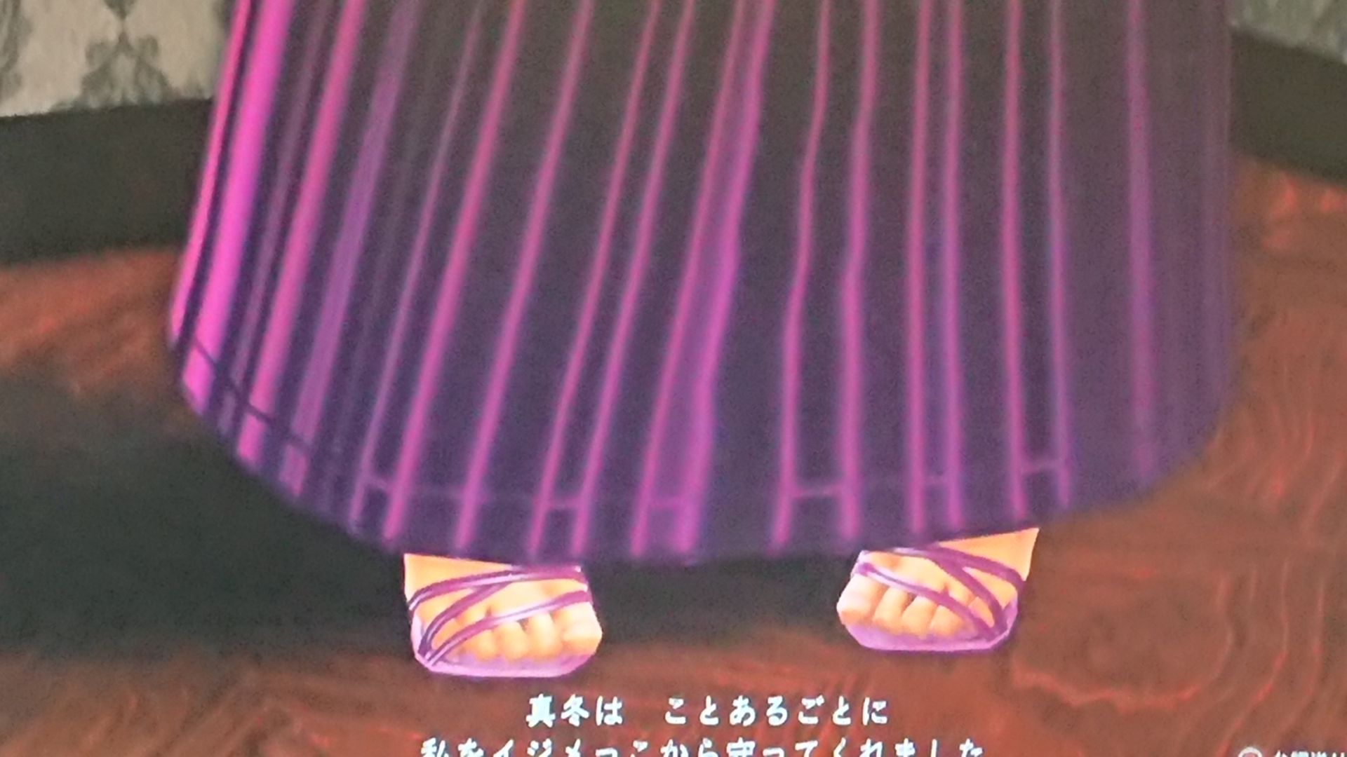 ジャッジアイズ7章終了 後編 ガンズ オブ ザ俺様 ジャッジアイズ7章終了 後編 ガンズ オブ ザ俺様