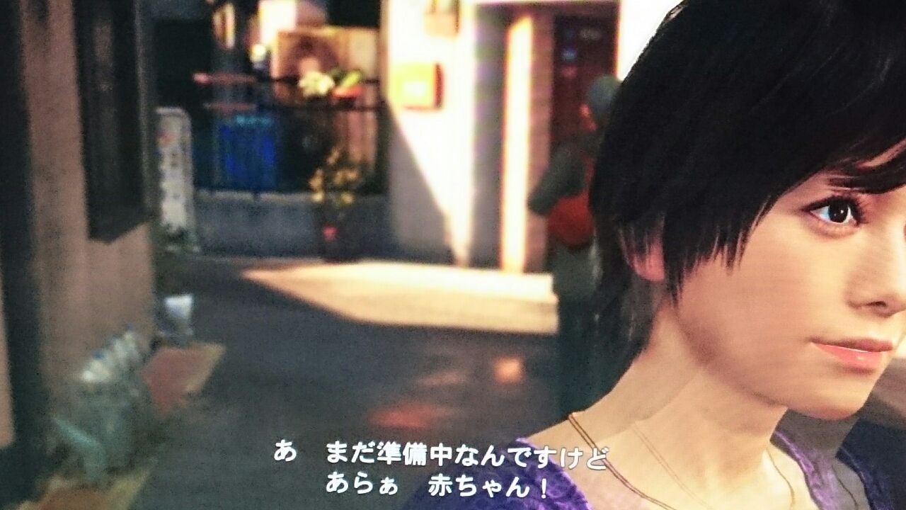 龍が如く6の3章終了 ガンズ オブ ザ俺様 龍が如く6の3章終了 ガンズ オブ ザ俺様