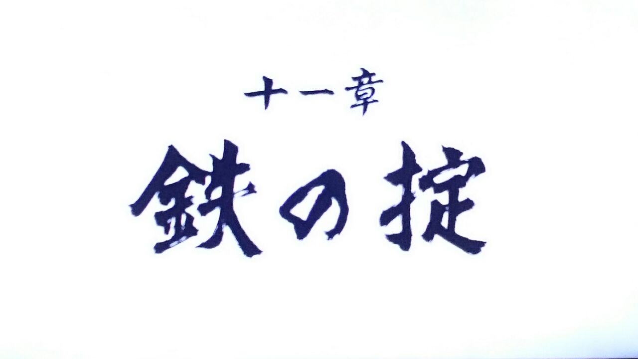 龍が如く極2の11章終了 ガンズ オブ ザ俺様 龍が如く極2の11章終了 ガンズ オブ ザ俺様