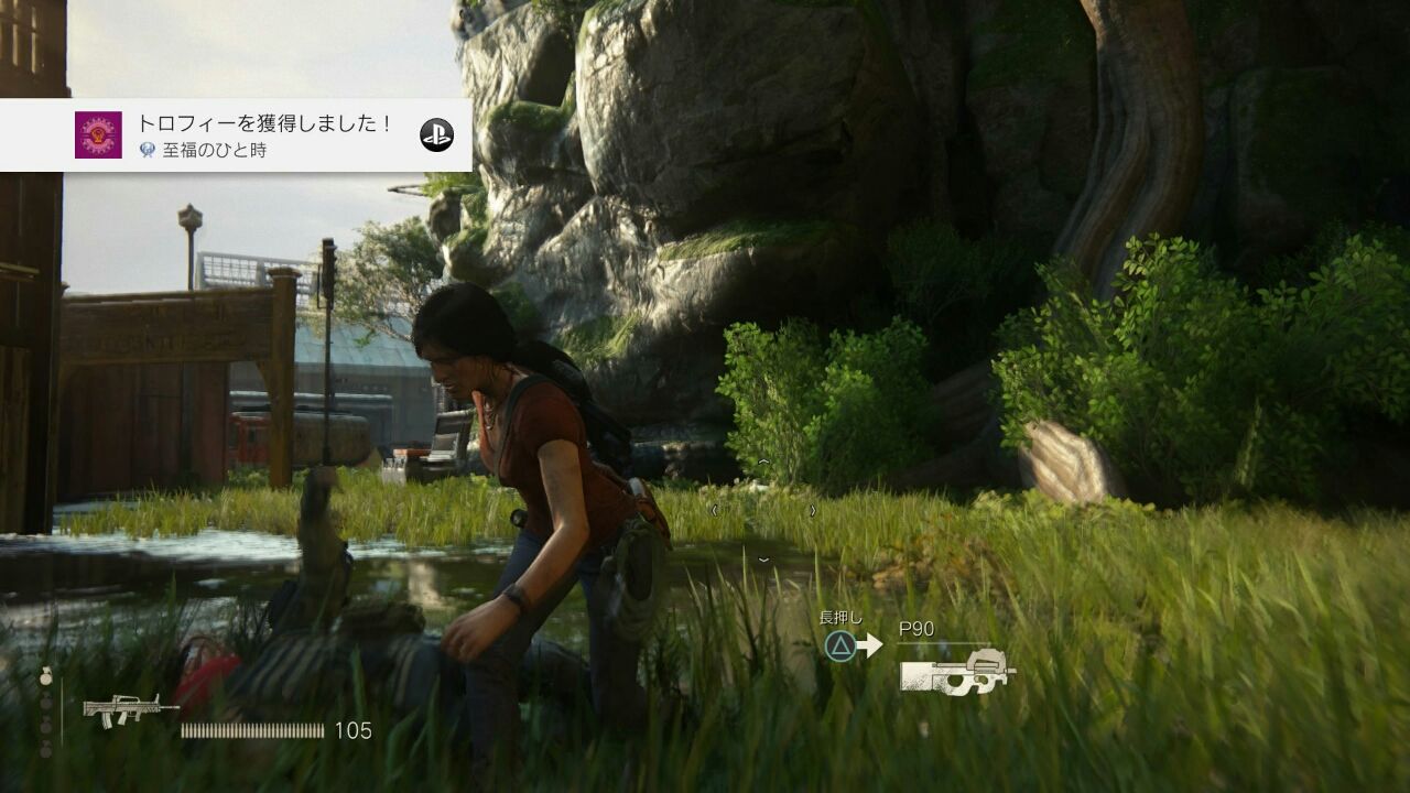 アンチャ古代神のトロフィーをコンプしたぞ！ : ガンズ・オブ・ザ俺様