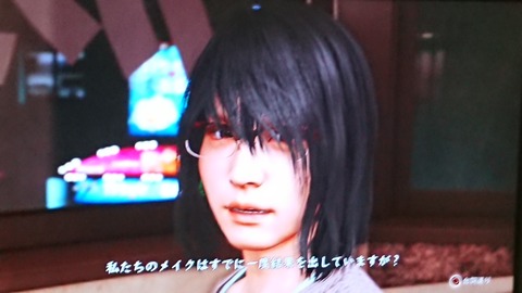 ガンズ オブ ザ俺様