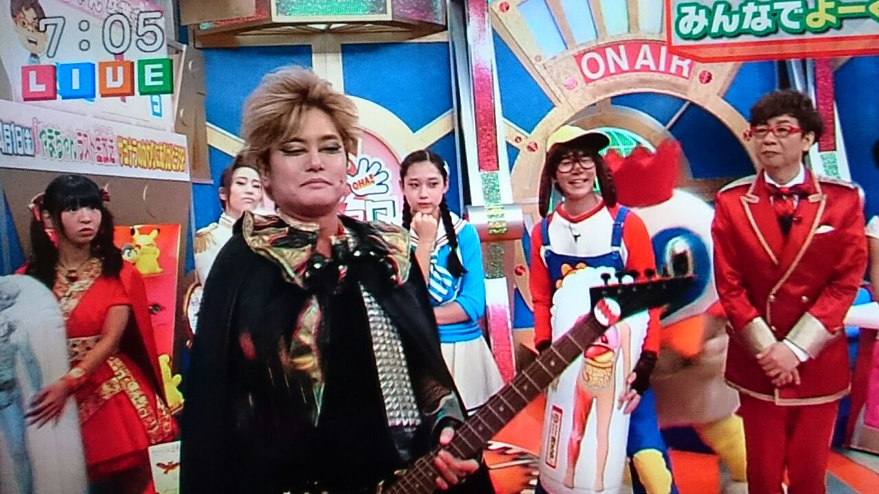 今日のおはスタで山ちゃんが卒業しましたね ガンズ オブ ザ俺様 今日のおはスタで山ちゃんが卒業しましたね ガンズ オブ ザ俺様