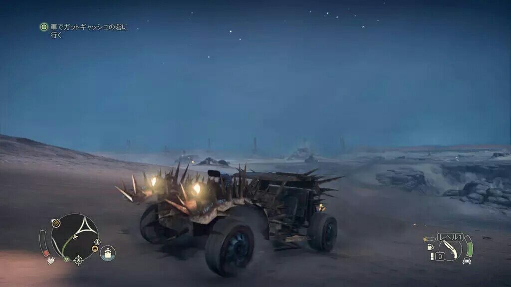 マッドマックスのゲーム版きましたわ ガンズ オブ ザ俺様