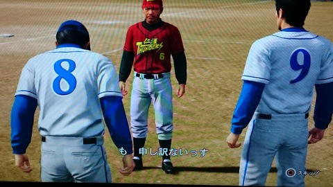 16年12月 ガンズ オブ ザ俺様