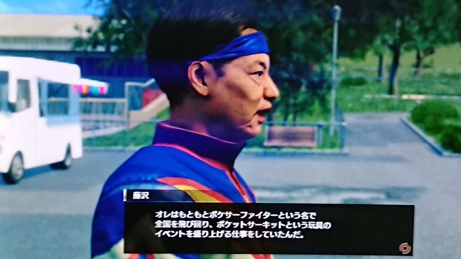 龍が如く7トロコンしたぞ ガンズ オブ ザ俺様