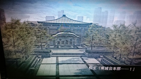 15年03月29日 ガンズ オブ ザ俺様 15年03月29日 ガンズ オブ ザ俺様