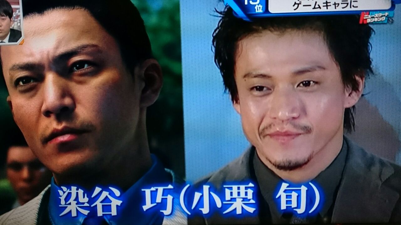 龍が如く6の6章終了 ガンズ オブ ザ俺様 龍が如く6の6章終了 ガンズ オブ ザ俺様