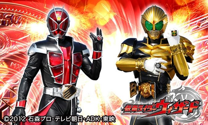 明後日はウィザードにビーストが出るぞ ガンズ オブ ザ俺様