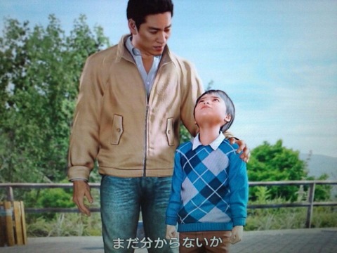 龍が如く系 ガンズ オブ ザ俺様