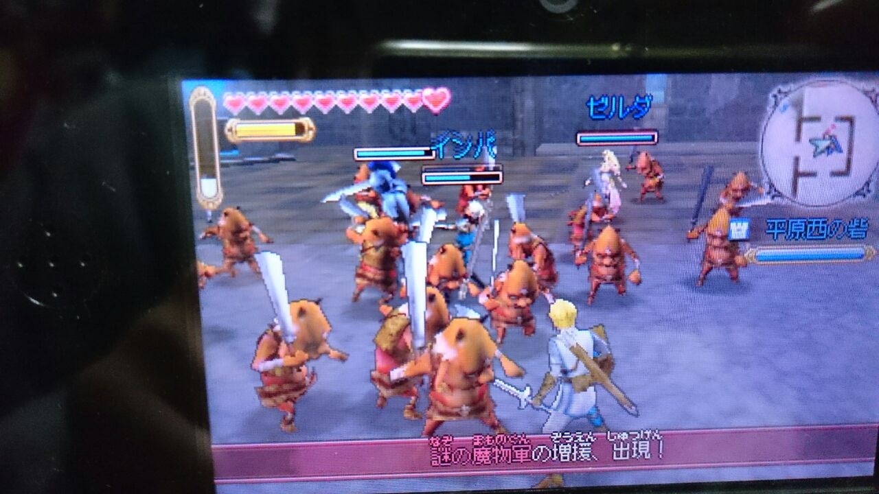せっかくだからゼルダ無双3dsやってみた ガンズ オブ ザ俺様 せっかくだからゼルダ無双3dsやってみた ガンズ オブ ザ俺様