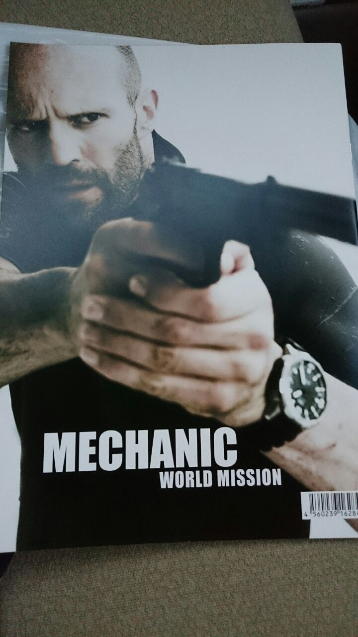メカニック ワールドミッションを観てきた ガンズ オブ ザ俺様