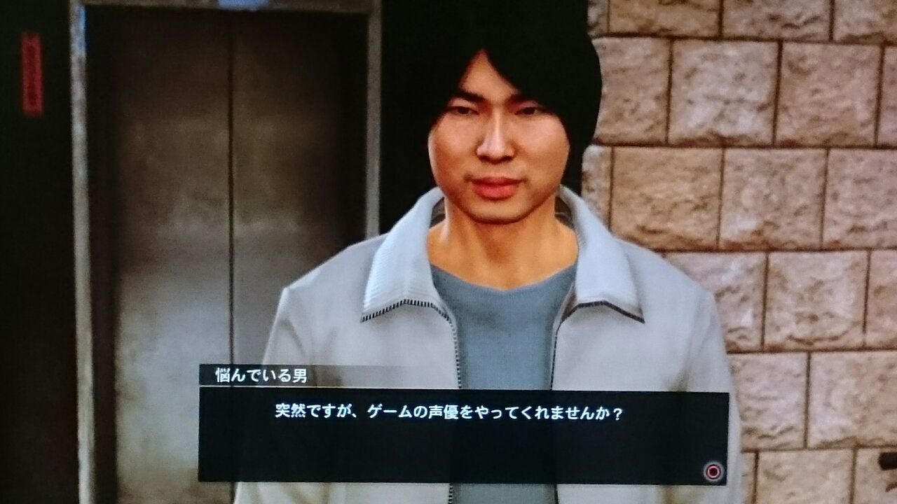 龍が如く極2の11章終了 ガンズ オブ ザ俺様 龍が如く極2の11章終了 ガンズ オブ ザ俺様