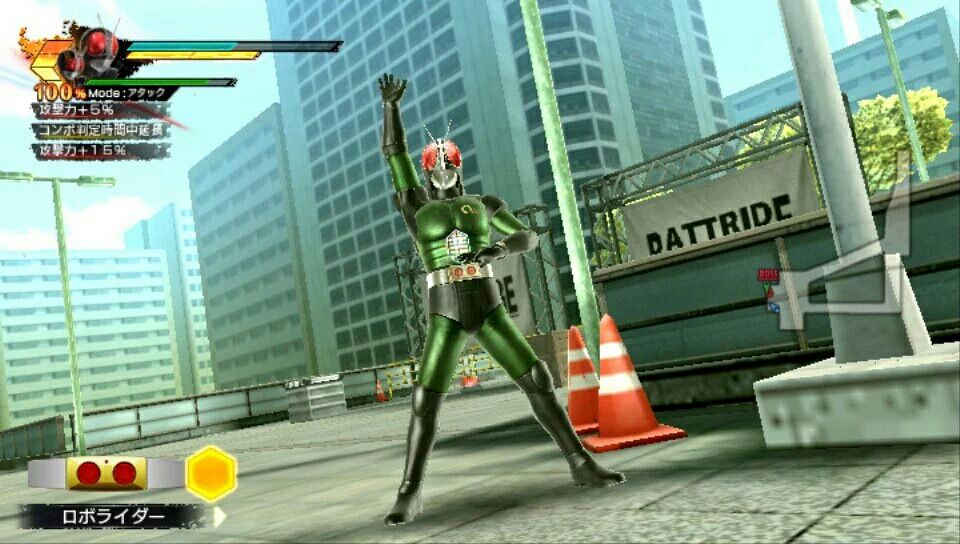 バトライドウォー創生トロフィーコンプしました ガンズ オブ ザ俺様 バトライドウォー創生トロフィーコンプしました ガンズ オブ ザ俺様