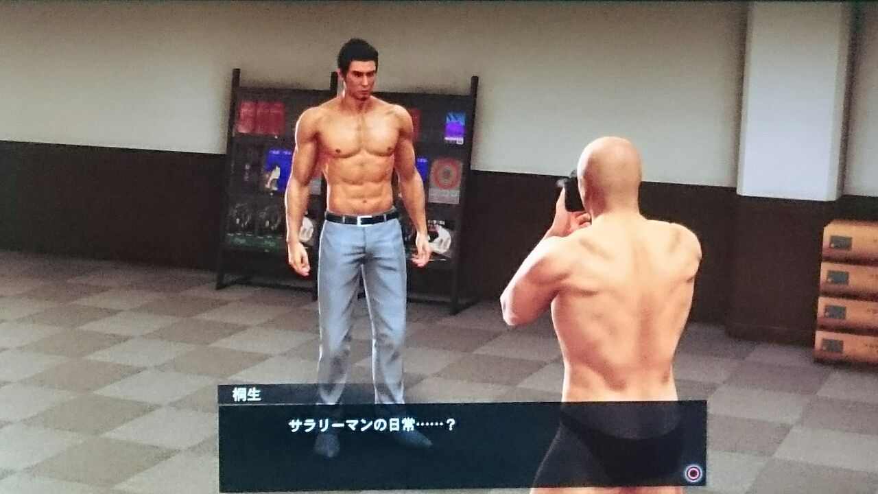 龍が如く極2の3章終了 ガンズ オブ ザ俺様 龍が如く極2の3章終了 ガンズ オブ ザ俺様