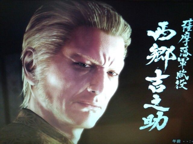 龍が如く維新の１章と２章 ガンズ オブ ザ俺様