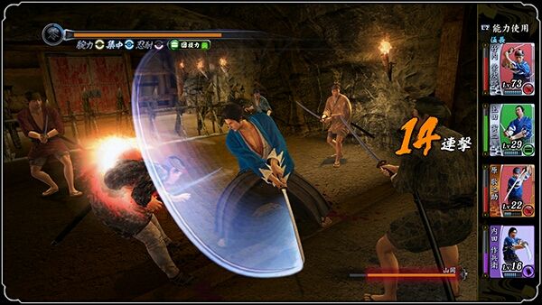 みんな龍が如く維新vitaアプリをdlするよね ガンズ オブ ザ俺様 みんな龍が如く維新vitaアプリをdlするよね ガンズ オブ ザ俺様