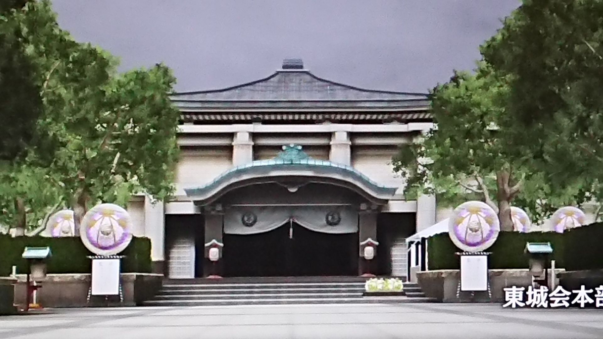 東城 会 モデル 東城 会 モデル