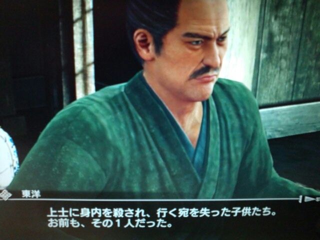 龍が如く維新の1章と2章 ガンズ オブ ザ俺様 龍が如く維新の1章と2章 ガンズ オブ ザ俺様