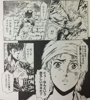 北斗の拳いちご味がアニメ化 ガンズ オブ ザ俺様