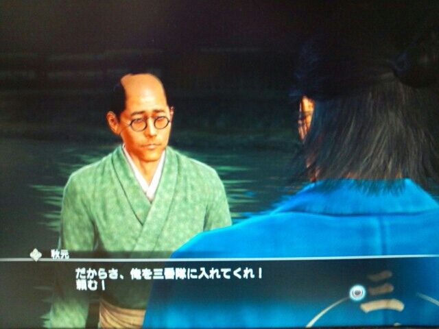 龍が如く維新の究極闘技終了 ガンズ オブ ザ俺様