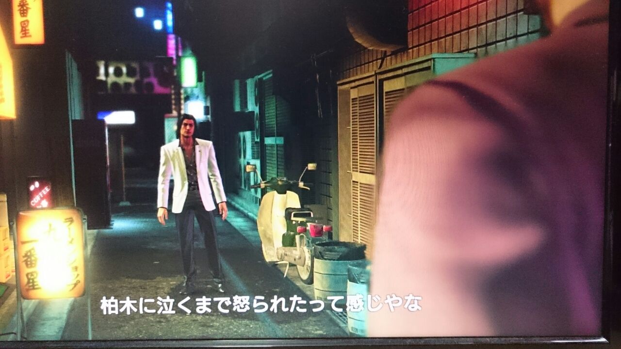 龍が如く極7章終了 ガンズ オブ ザ俺様 龍が如く極7章終了 ガンズ オブ ザ俺様
