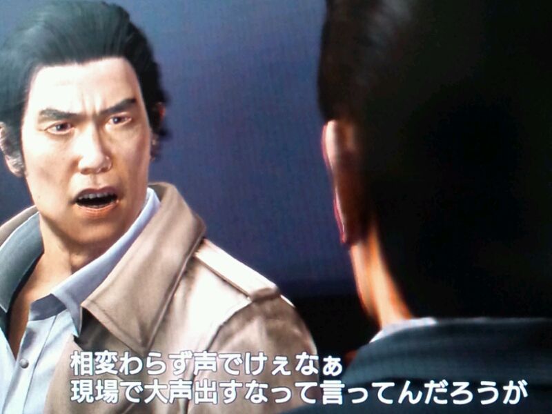 龍が如く5終わった ガンズ オブ ザ俺様 龍が如く5終わった ガンズ オブ ザ俺様