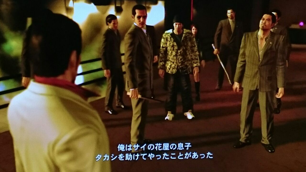 龍が如く極2の10章終了 ガンズ オブ ザ俺様