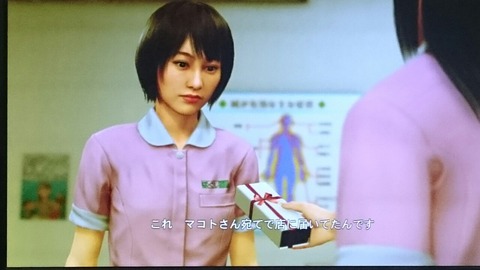 龍が如く系 ガンズ オブ ザ俺様