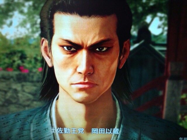 龍が如く維新の1章と2章 ガンズ オブ ザ俺様 龍が如く維新の1章と2章 ガンズ オブ ザ俺様