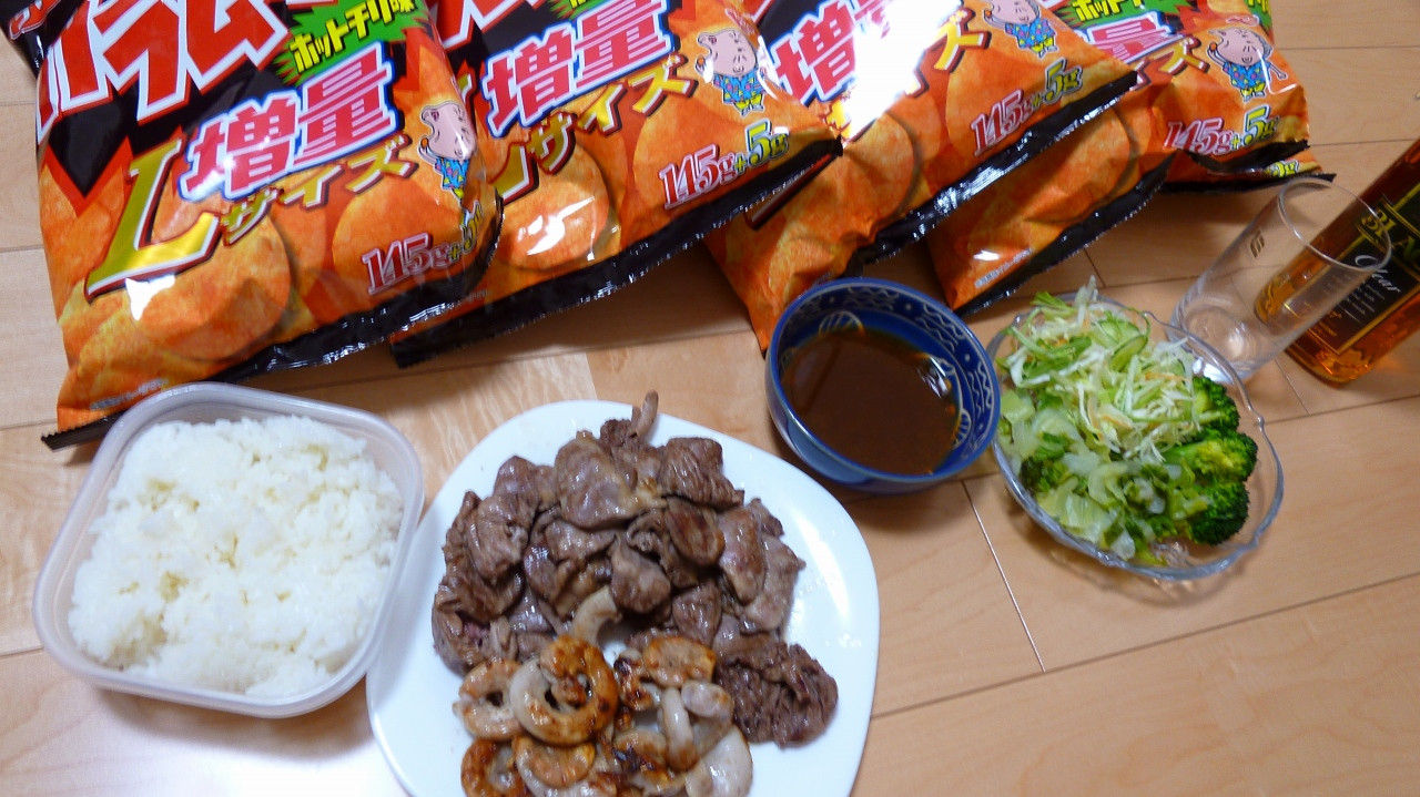なんj映え 彡 ケンモ飯に対抗してナンジェ飯作ったンゴ くまくま速報 なんj映え 彡 ケンモ飯に対抗してナンジェ飯作ったンゴ くまくま速報