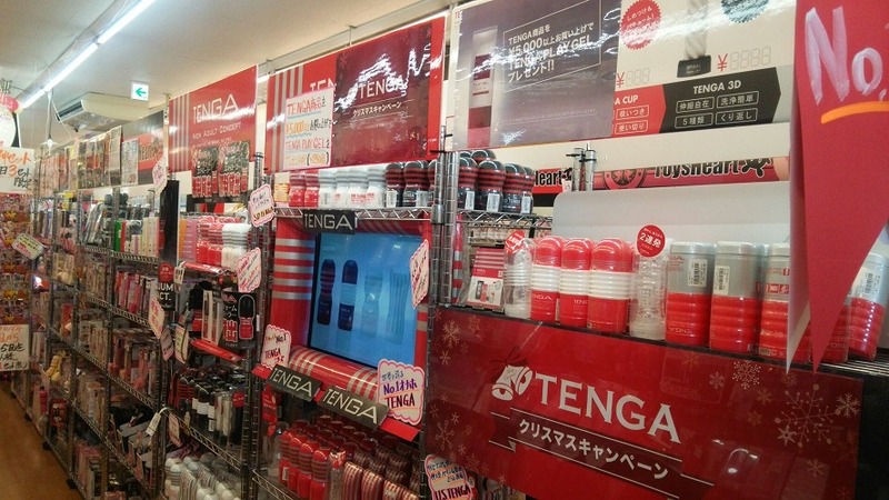 スーパーダブルエックス泉インター店②