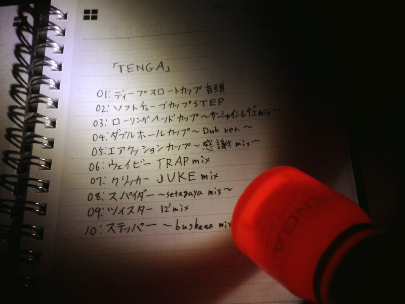 IMG_0002_Fotor