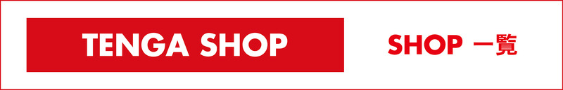 btn_tengashop
