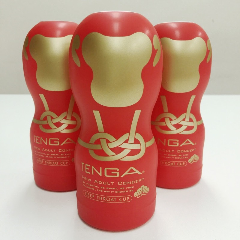 お典雅_2016年_申年_干支_TENGA_正月00005