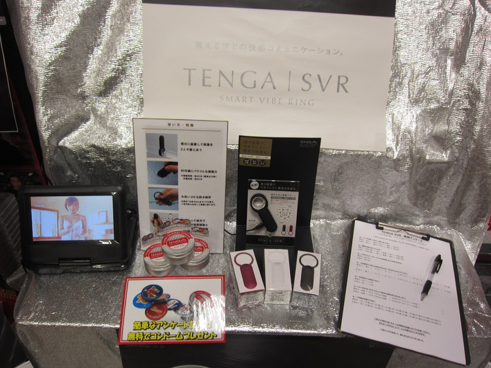 東京書店北谷店②