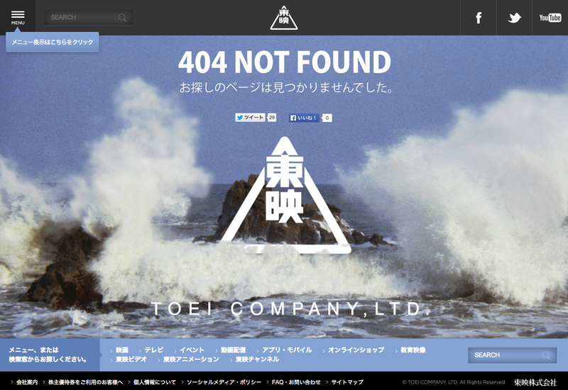404-8
