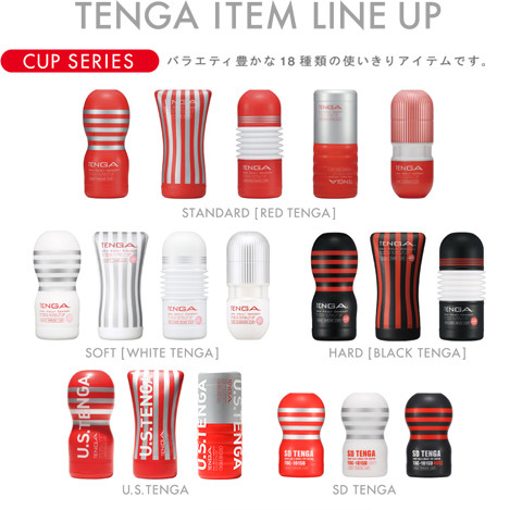 01p_cup