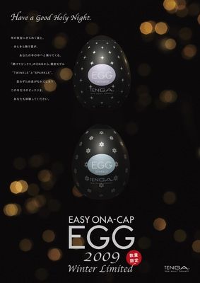 EGG2009