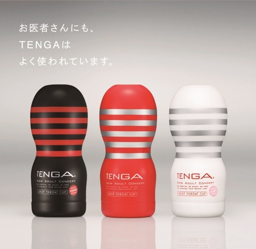 日本性機能学会_表4_版下_修正２0