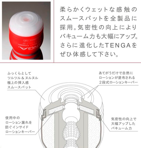 4b7a09e8.jpg