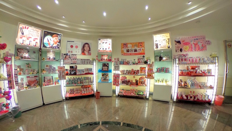 ドラッグ展示会00002