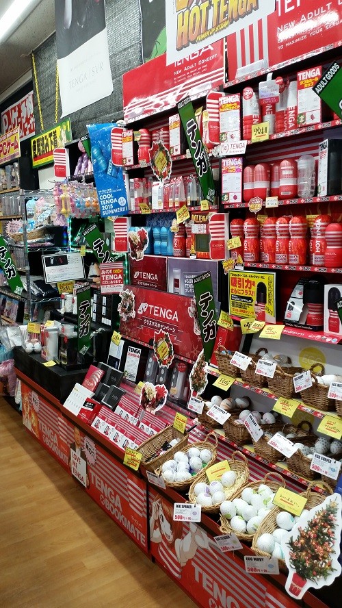 ブックメイト円山店20151218 (2)