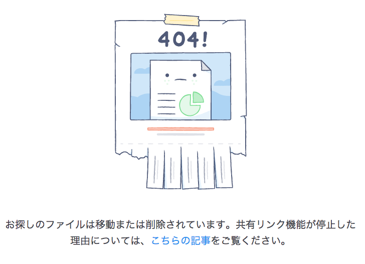 404-4