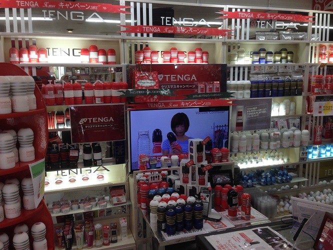 あきば書店岡崎北店